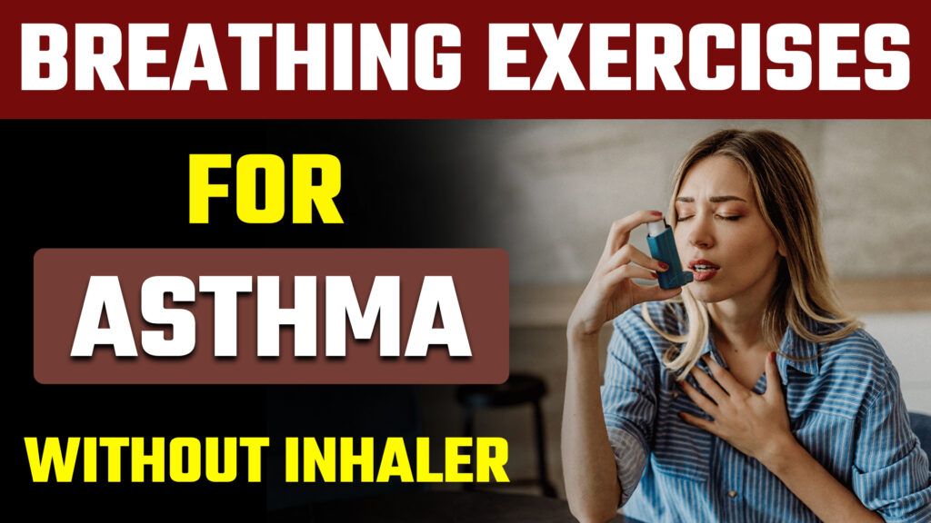 asthma symptoms